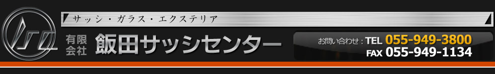 ɓ̍s@ѓcTbVZ^[