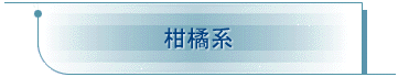 kn