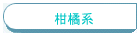 kn