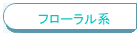 t[n
