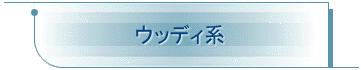 EbfBn