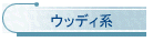 EbfBn
