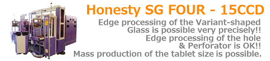 Honesty SG FOUR-15CCD