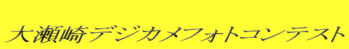 
吣fWJtHgReXg
