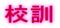 �Z�P
