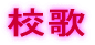 �Z��