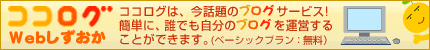 �R�R���O