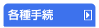 �e��葱