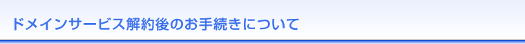 hCT[rX̎葱ɂ