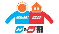 A&B