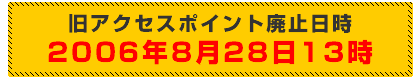 ANZX|Cgp~ 2006N82813
