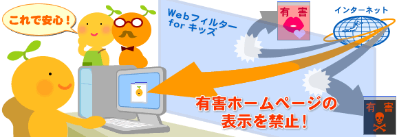 WebtB^[ for LbYTv