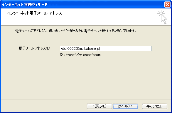 dq[AhX̓