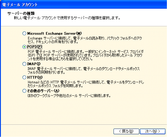 T[o̎ނ̓
