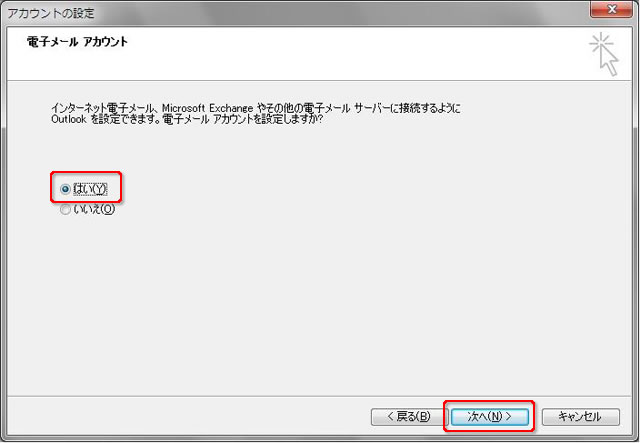 [͂]IA[]{^NbN