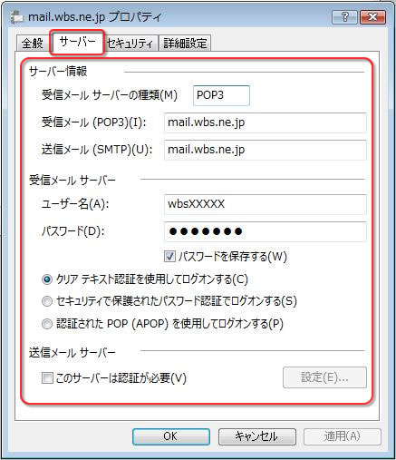 [T[o[]^uNbNAL̏