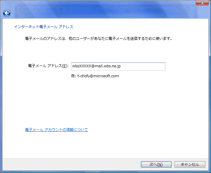 dq[AhX̓