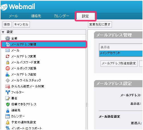 図