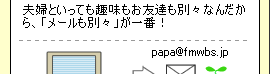 vwƂǂʃ[I